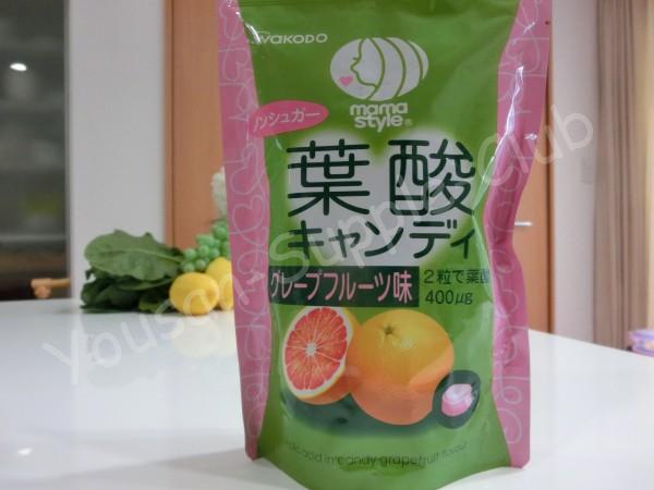 ママスタイル葉酸キャンディグレープフルーツ味のパッケージ写真