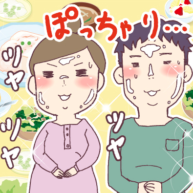 妊活あるある～妊活中にありがちなことランキング